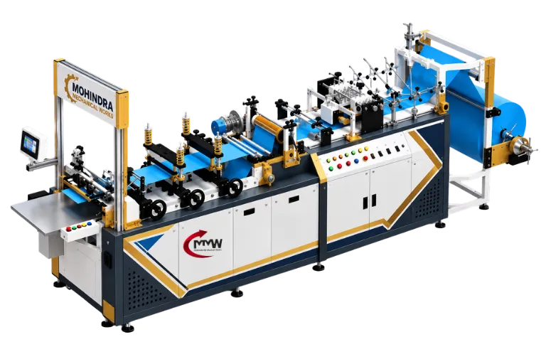 Detergent Center Seal Pouch Making Machine