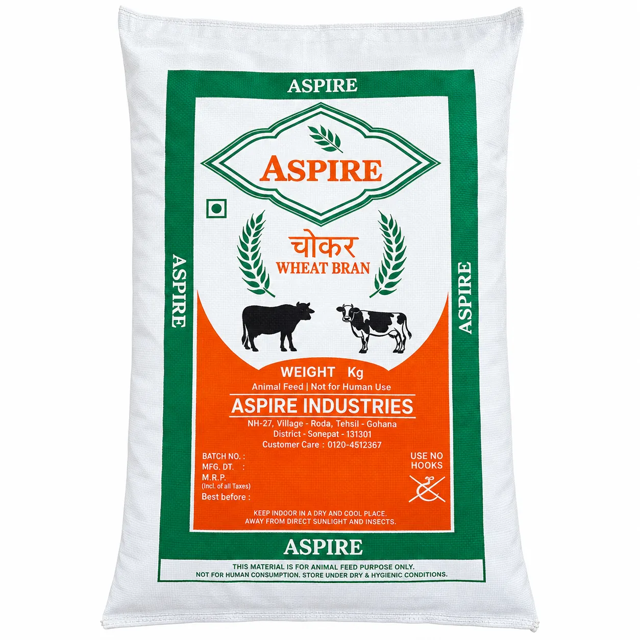 Packaging Industry